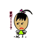 おチビ、ゆらん子（個別スタンプ：1）