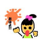おチビ、ゆらん子（個別スタンプ：3）
