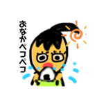 おチビ、ゆらん子（個別スタンプ：5）