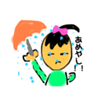 おチビ、ゆらん子（個別スタンプ：6）