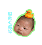 いろいろきっぺ（個別スタンプ：18）