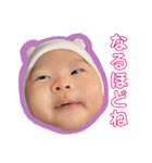 いろいろきっぺ（個別スタンプ：19）