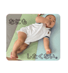 いろいろきっぺ（個別スタンプ：23）