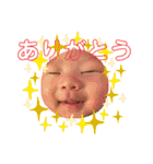 いろいろきっぺ（個別スタンプ：24）