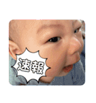 いろいろきっぺ（個別スタンプ：26）