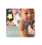 いろいろきっぺ（個別スタンプ：39）