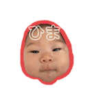 いろいろきっぺ（個別スタンプ：40）