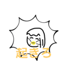 すまいる de スタンプ（個別スタンプ：3）