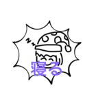 すまいる de スタンプ（個別スタンプ：6）