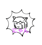 すまいる de スタンプ（個別スタンプ：11）