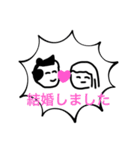 すまいる de スタンプ（個別スタンプ：14）