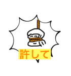 すまいる de スタンプ（個別スタンプ：17）