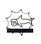 すまいる de スタンプ（個別スタンプ：21）