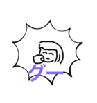 すまいる de スタンプ（個別スタンプ：24）
