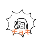 すまいる de スタンプ（個別スタンプ：25）