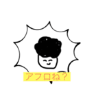 すまいる de スタンプ（個別スタンプ：28）