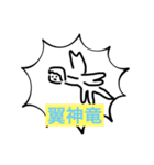 すまいる de スタンプ（個別スタンプ：30）