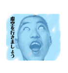 もっとりぷっつん（個別スタンプ：2）