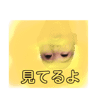もっとりぷっつん（個別スタンプ：3）