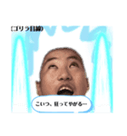 もっとりぷっつん（個別スタンプ：6）