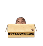もっとりぷっつん（個別スタンプ：8）