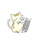 みけねこ みーや（個別スタンプ：7）