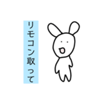 動物っぽいスタンプ（個別スタンプ：11）