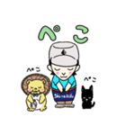 白杉酒造LINEスタンプ1（個別スタンプ：1）