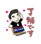 白杉酒造LINEスタンプ1（個別スタンプ：2）