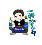 白杉酒造LINEスタンプ1（個別スタンプ：5）