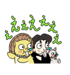 白杉酒造LINEスタンプ1（個別スタンプ：7）