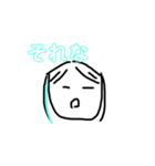 えみチャンネル えみとりんた（個別スタンプ：4）