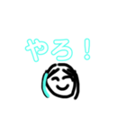 えみチャンネル えみとりんた（個別スタンプ：29）
