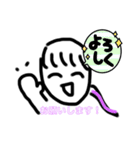 えみチャンネル えみとりんた（個別スタンプ：36）