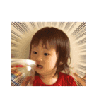もとやまさんちのしまい（個別スタンプ：4）