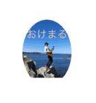 やまぐちたんぷ1（個別スタンプ：1）