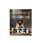 やまぐちたんぷ1（個別スタンプ：7）