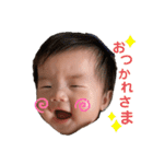 おうせいスタンプです（個別スタンプ：1）