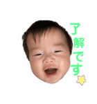 おうせいスタンプです（個別スタンプ：10）