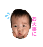 おうせいスタンプです（個別スタンプ：14）