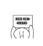 おかしくんスタンプ2（個別スタンプ：6）