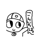 パンジャスタンプップ（個別スタンプ：1）