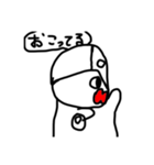 パンジャスタンプップ（個別スタンプ：2）