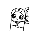パンジャスタンプップ（個別スタンプ：3）