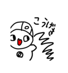 パンジャスタンプップ（個別スタンプ：5）