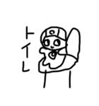 パンジャスタンプップ（個別スタンプ：7）