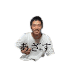 みっかーすたんぷEX（個別スタンプ：3）