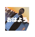みっかーすたんぷEX（個別スタンプ：13）