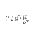 頭の悪そうな文字《敬語編》（個別スタンプ：3）