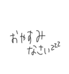 頭の悪そうな文字《敬語編》（個別スタンプ：4）